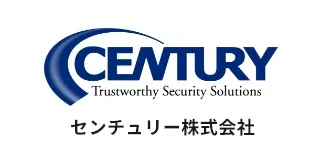CENTURY Trustworthy Security Solutions センチュリー株式会社