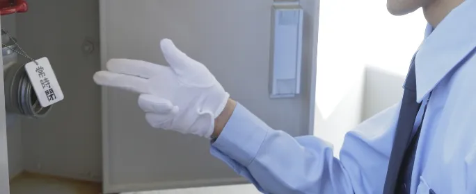 設備の巡回点検