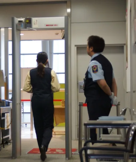 安全コンサルティング