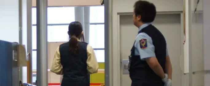 安全コンサルティング