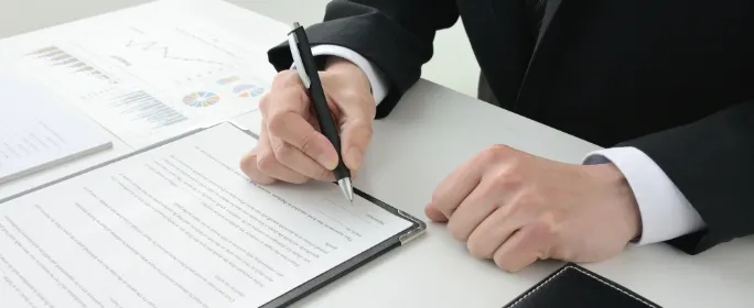 リスク管理と補償体制